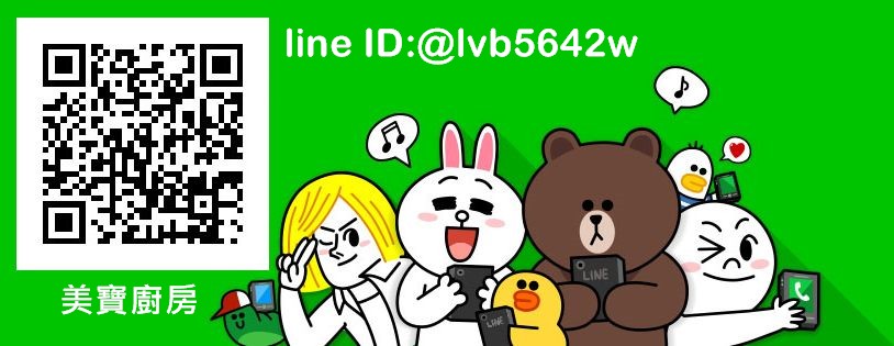 line@230-ok